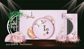 粉色婚礼迎宾区