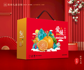 爱媛包装 水果礼盒