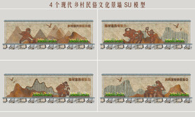 乡村民俗文化景墙
