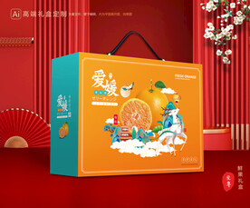 爱媛包装 水果礼盒