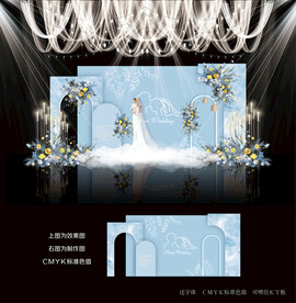 蓝色婚礼效果图