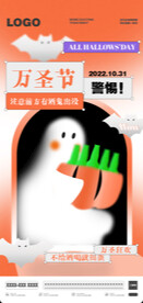 日常节气