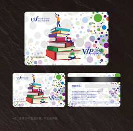 书店会员卡