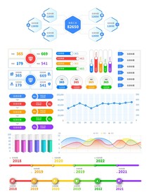 多元化数据图信息素材
