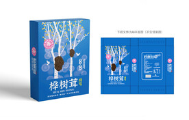 桦树茸粉包装