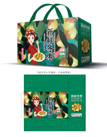 冬枣包装 