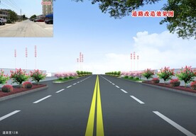 道路绿化效果图