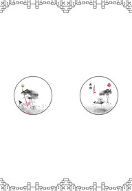 高清分层透明底推拉门打印图