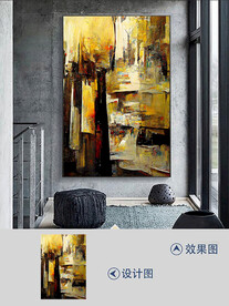 现代斑驳肌理笔触抽象油画装饰画