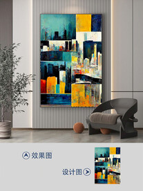 北欧简约现代轻奢抽象艺术装饰画