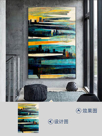 北欧现代简约抽象几何装饰画