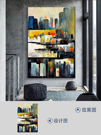 北欧现代简约抽象几何装饰画