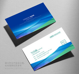 蓝色名片