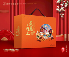 蒸碗包装 八大碗