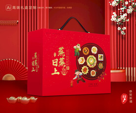 蒸碗包装 八大碗