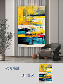 现代抽象线条几何玄关装饰画