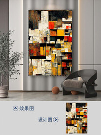现代复古几何抽象油画玄关装饰画
