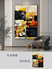 现代复古几何抽象油画玄关装饰画
