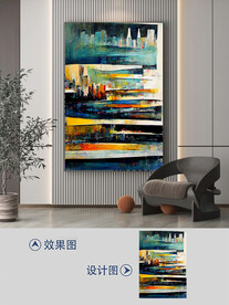 现代简约抽象几何艺术装饰画