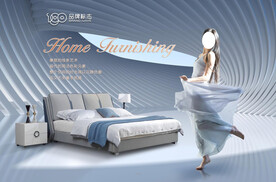 软床广告 床垫广告