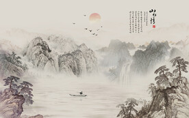 国画山水