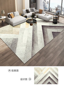 北欧现代简约几何抽象地毯地垫