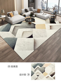 北欧现代轻奢抽象几何床边毯地毯