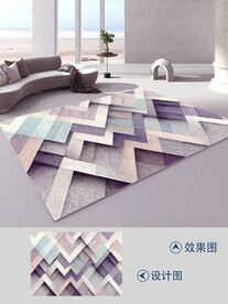 北欧现代轻奢抽象几何床边毯地毯