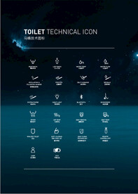 马桶技术图标VI