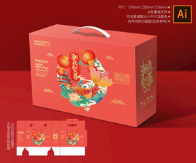 新年礼盒 年货包装