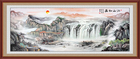 旭日东升国画山水风景装饰画