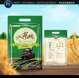 大米包装