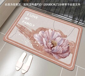 奶油花朵哇藻泥地垫