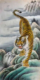 虎啸雄风