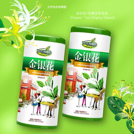 金银花茶包装