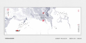 水墨禅意装饰画