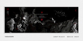 水墨电视背景墙