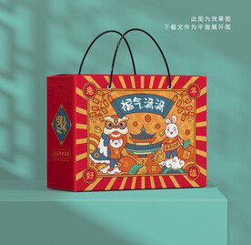 年货包装 坚果礼盒