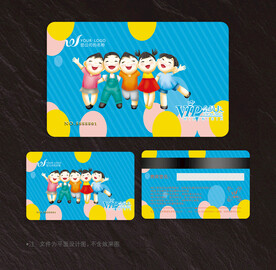 卡通会员卡