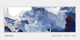 水墨禅意装饰画