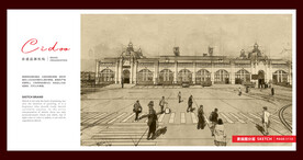 黑龙江大兴安岭漠河县城