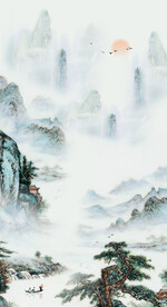 装饰画 水墨山水画 日出