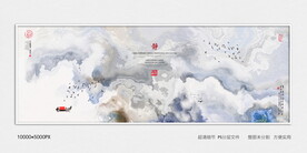 水墨山水装饰画