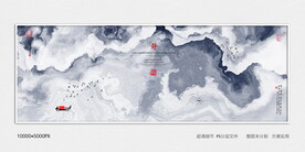 水墨玄关装饰花