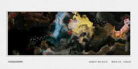 水墨肌理装饰画