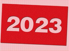 2023年
