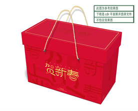 年味包装礼盒 平面图