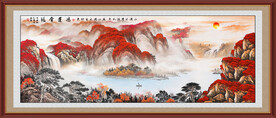 聚宝盆山水画