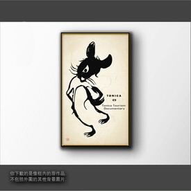 抽象简笔装饰画