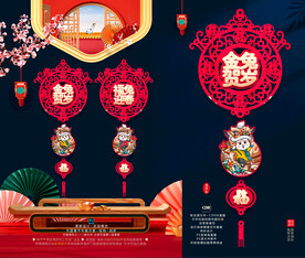 2023兔年吊饰